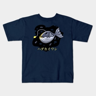 Angler Fish Kids T-Shirt